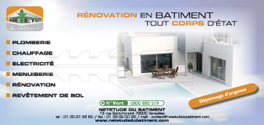 Flyer été