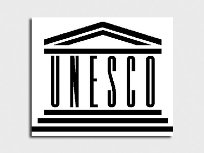 brochure pour l'unesco