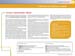 2009_rapport_DIRC_page21