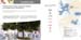brochure5_VGF_2009_#130003